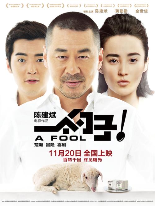 怎么办假卡布里尼学院文凭
